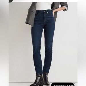Madewell The Tall Perfect Vintage Jean